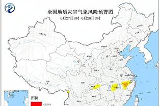 开云登录入口官网查询网址截图0